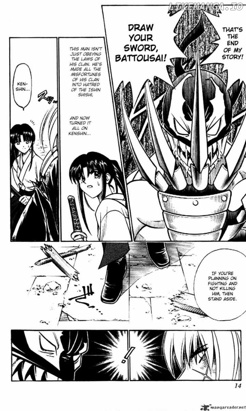 Read Rurouni Kenshin EN Manga Online