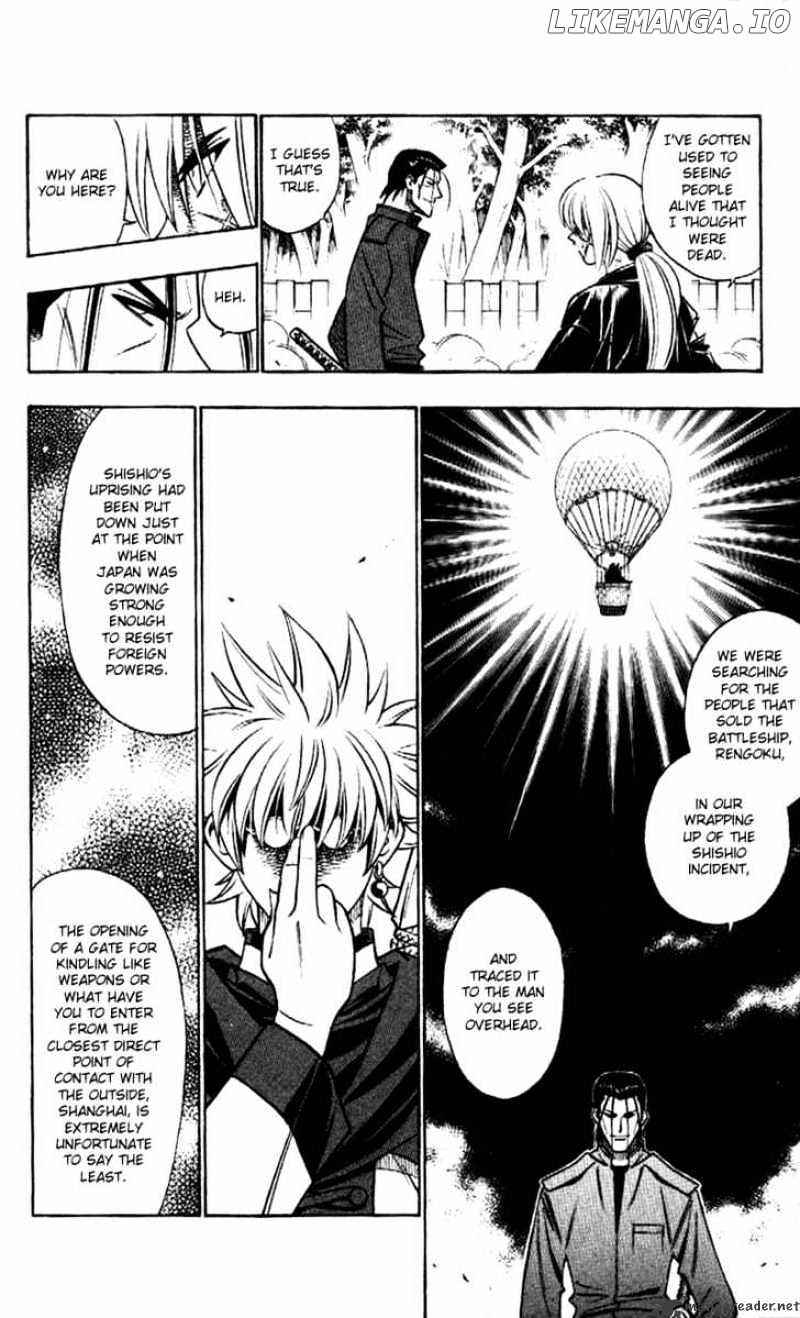 Read Rurouni Kenshin EN Manga Online