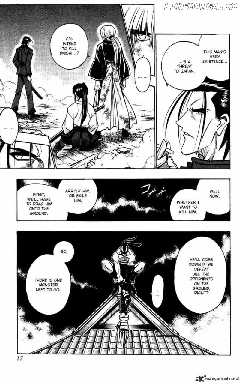 Read Rurouni Kenshin EN Manga Online