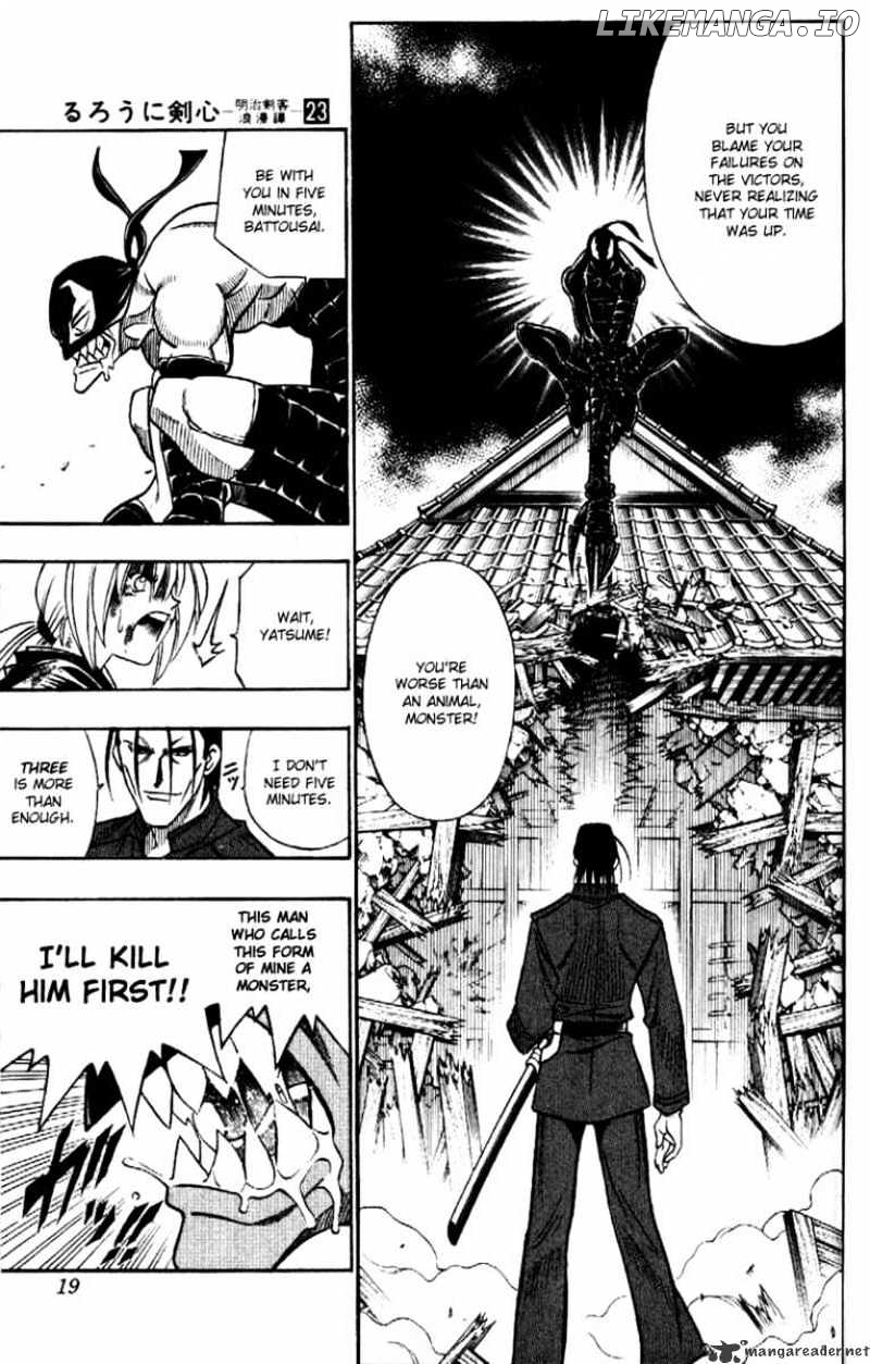 Read Rurouni Kenshin EN Manga Online