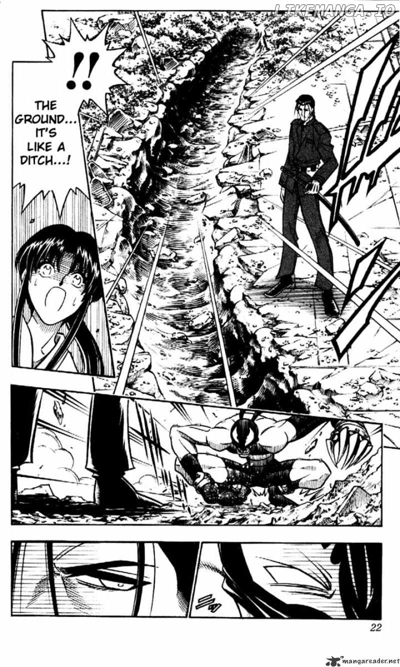Read Rurouni Kenshin EN Manga Online