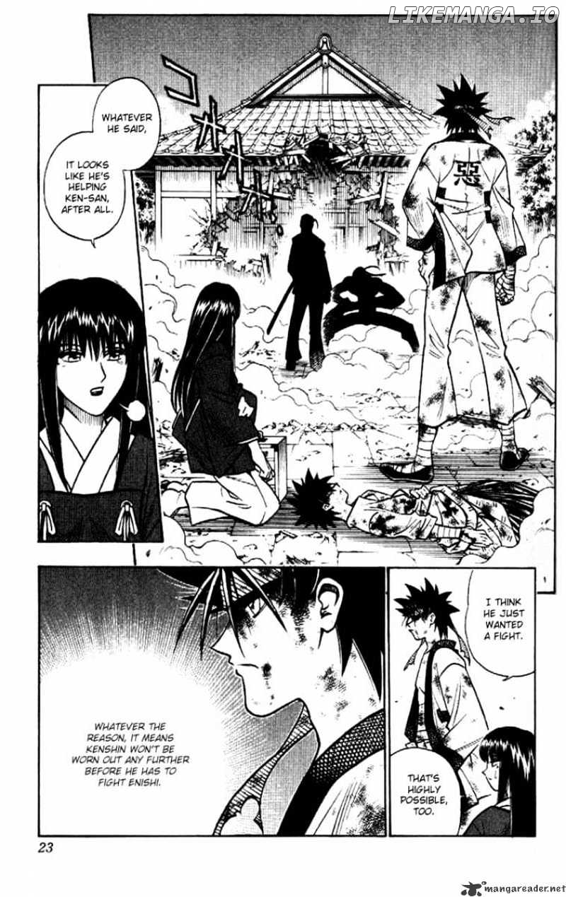 Read Rurouni Kenshin EN Manga Online