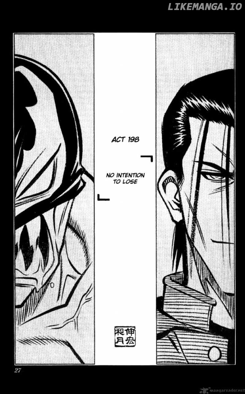 Read Rurouni Kenshin EN Manga Online