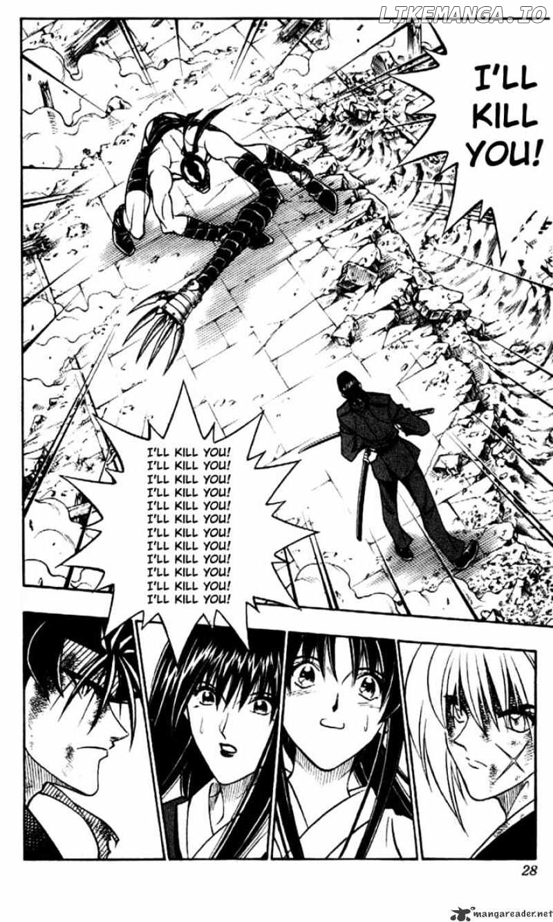 Read Rurouni Kenshin EN Manga Online