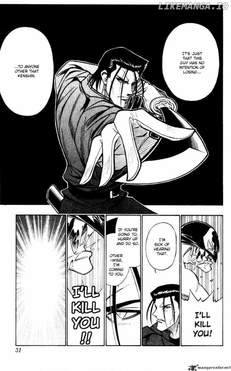 Read Rurouni Kenshin EN Manga Online