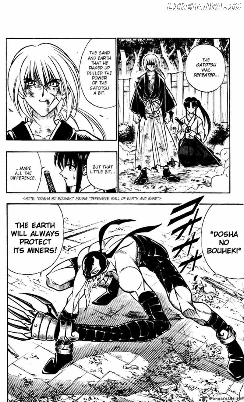 Read Rurouni Kenshin EN Manga Online