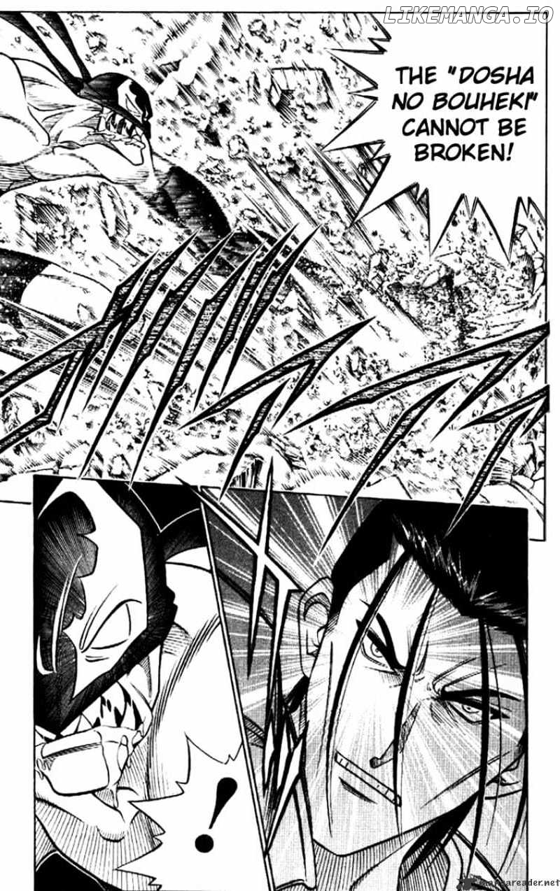 Read Rurouni Kenshin EN Manga Online