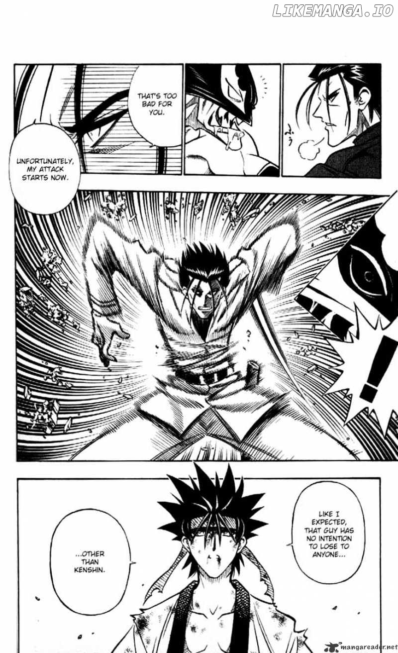 Read Rurouni Kenshin EN Manga Online