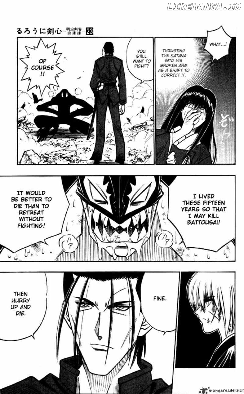 Read Rurouni Kenshin EN Manga Online