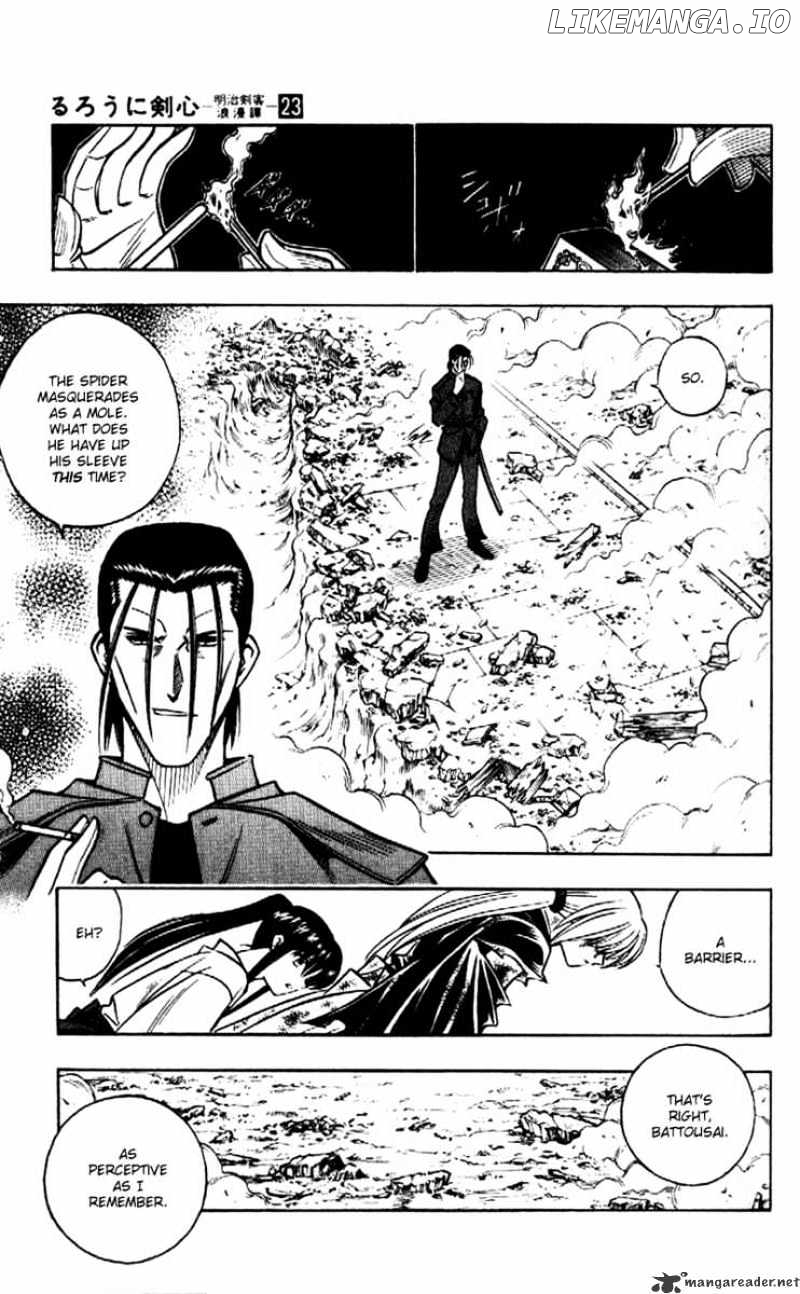 Read Rurouni Kenshin EN Manga Online