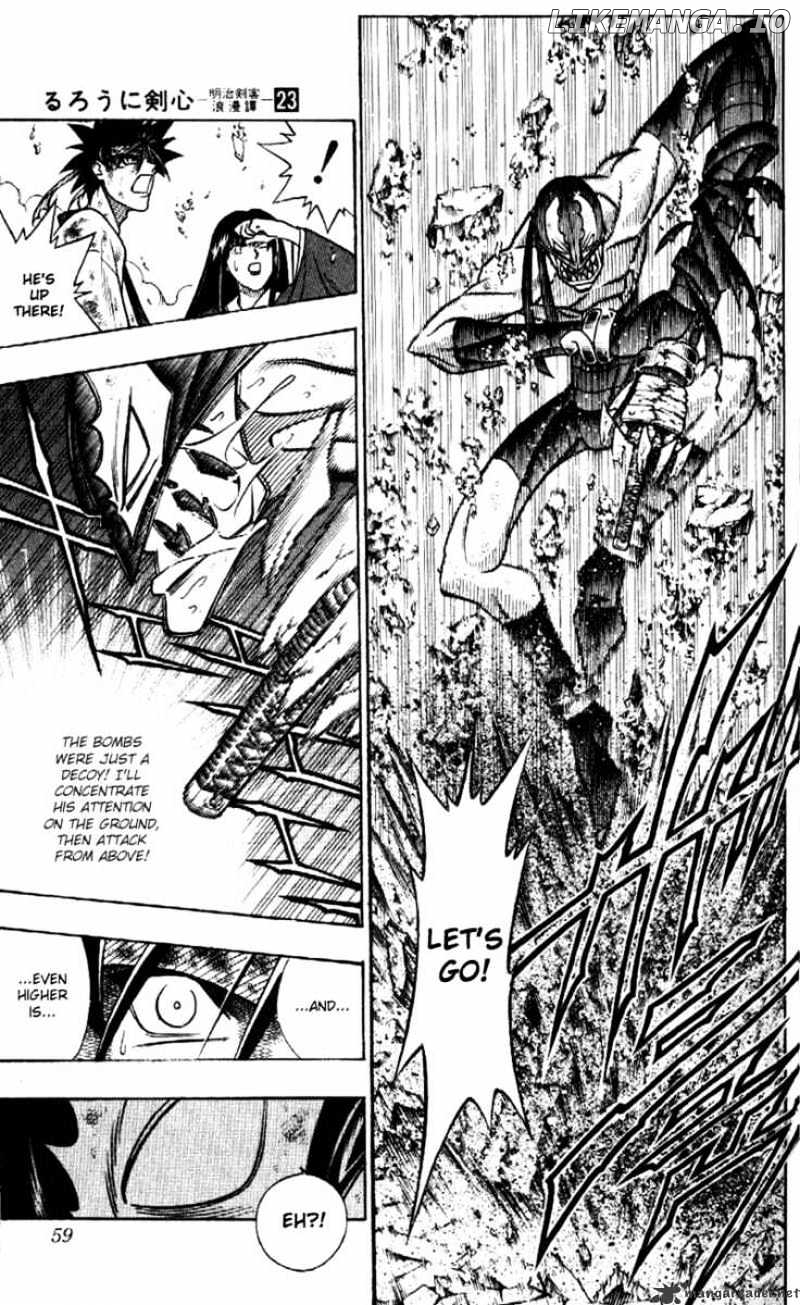Read Rurouni Kenshin EN Manga Online