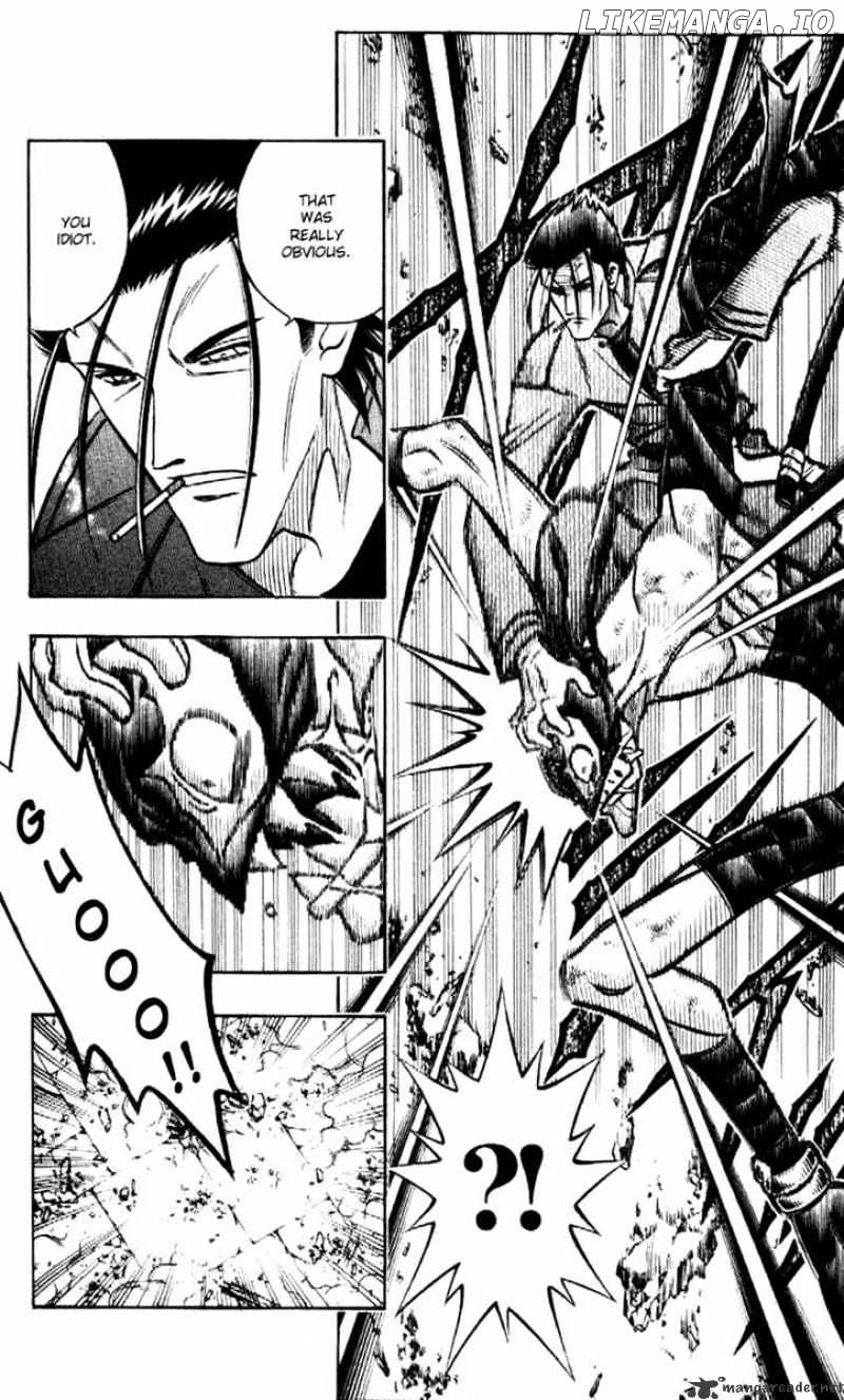 Read Rurouni Kenshin EN Manga Online