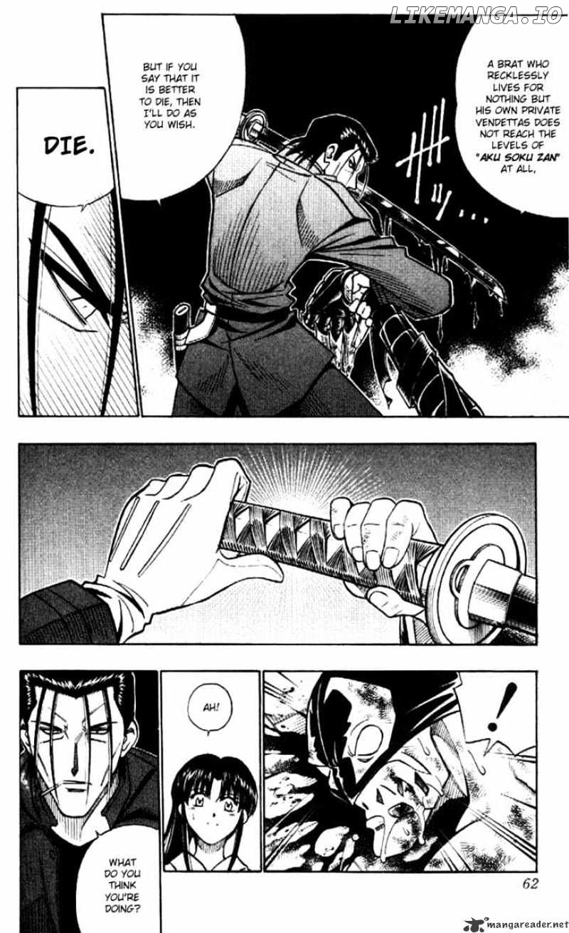 Read Rurouni Kenshin EN Manga Online