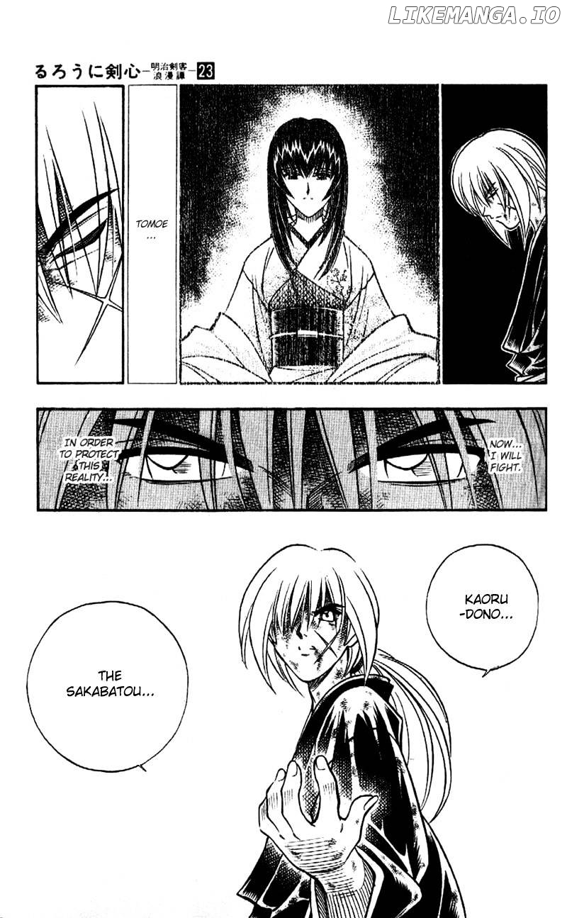 Read Rurouni Kenshin EN Manga Online