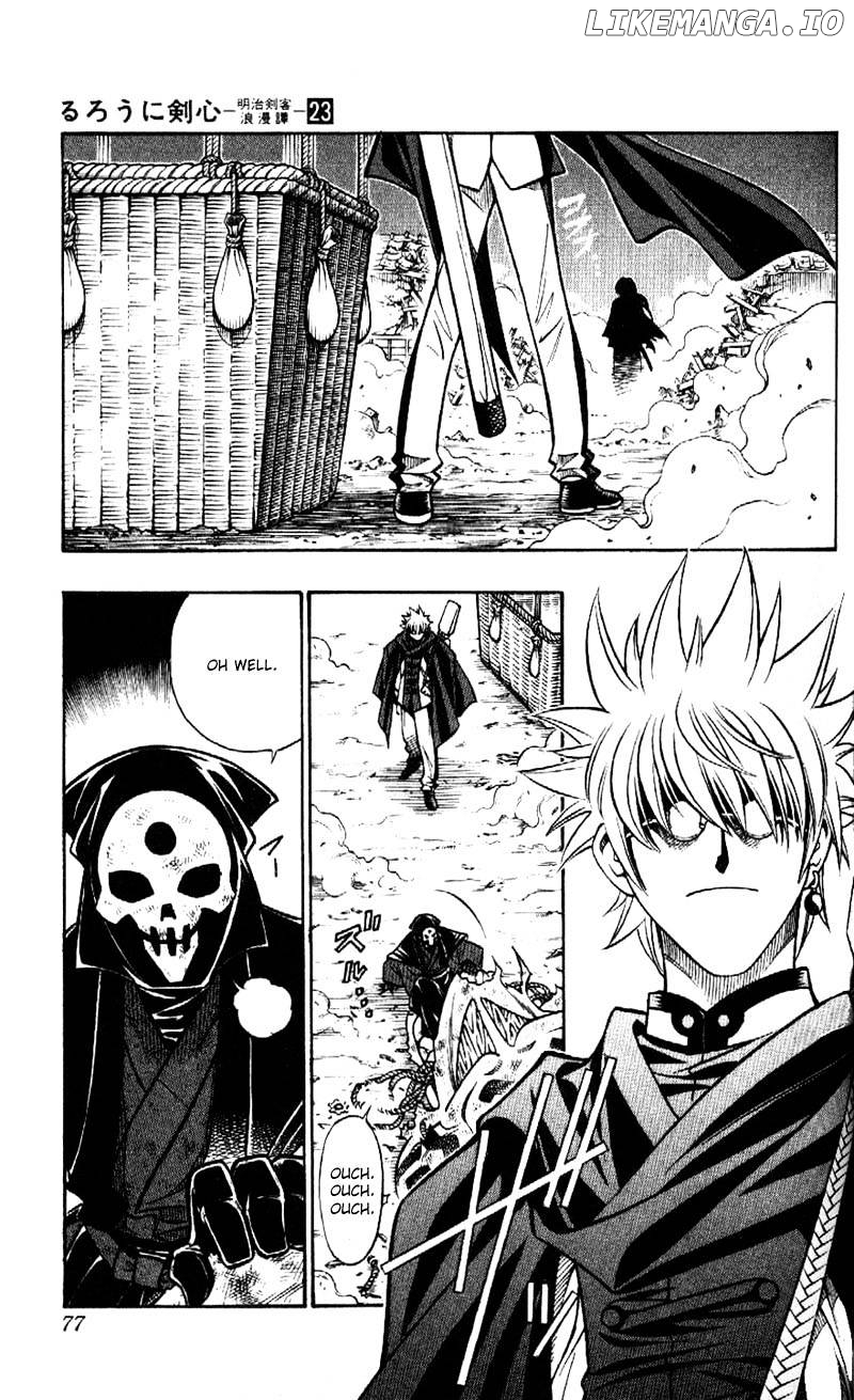 Read Rurouni Kenshin EN Manga Online
