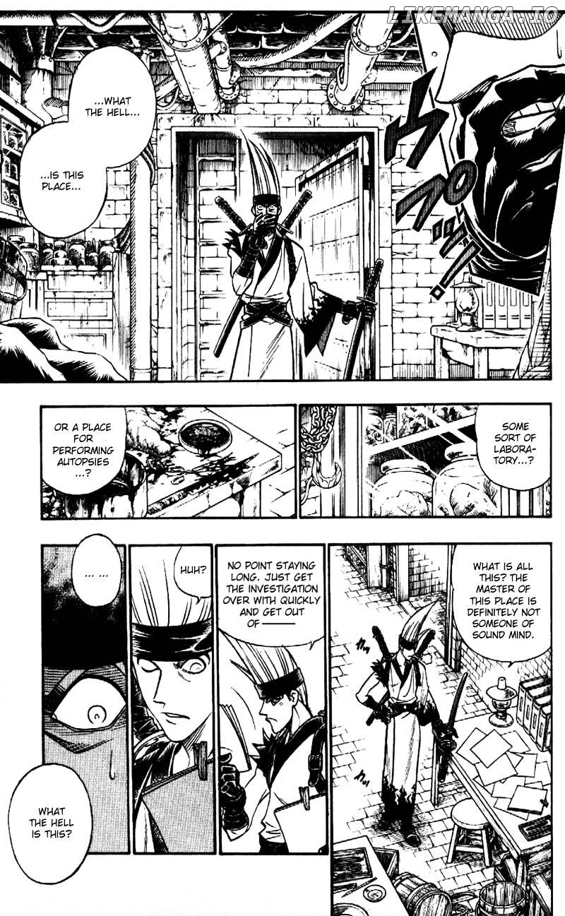 Read Rurouni Kenshin EN Manga Online
