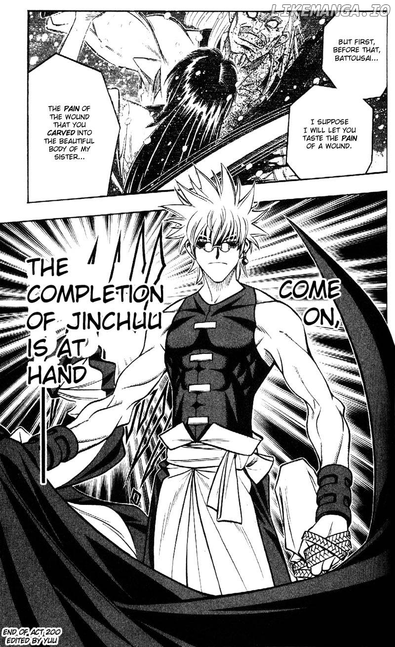 Read Rurouni Kenshin EN Manga Online