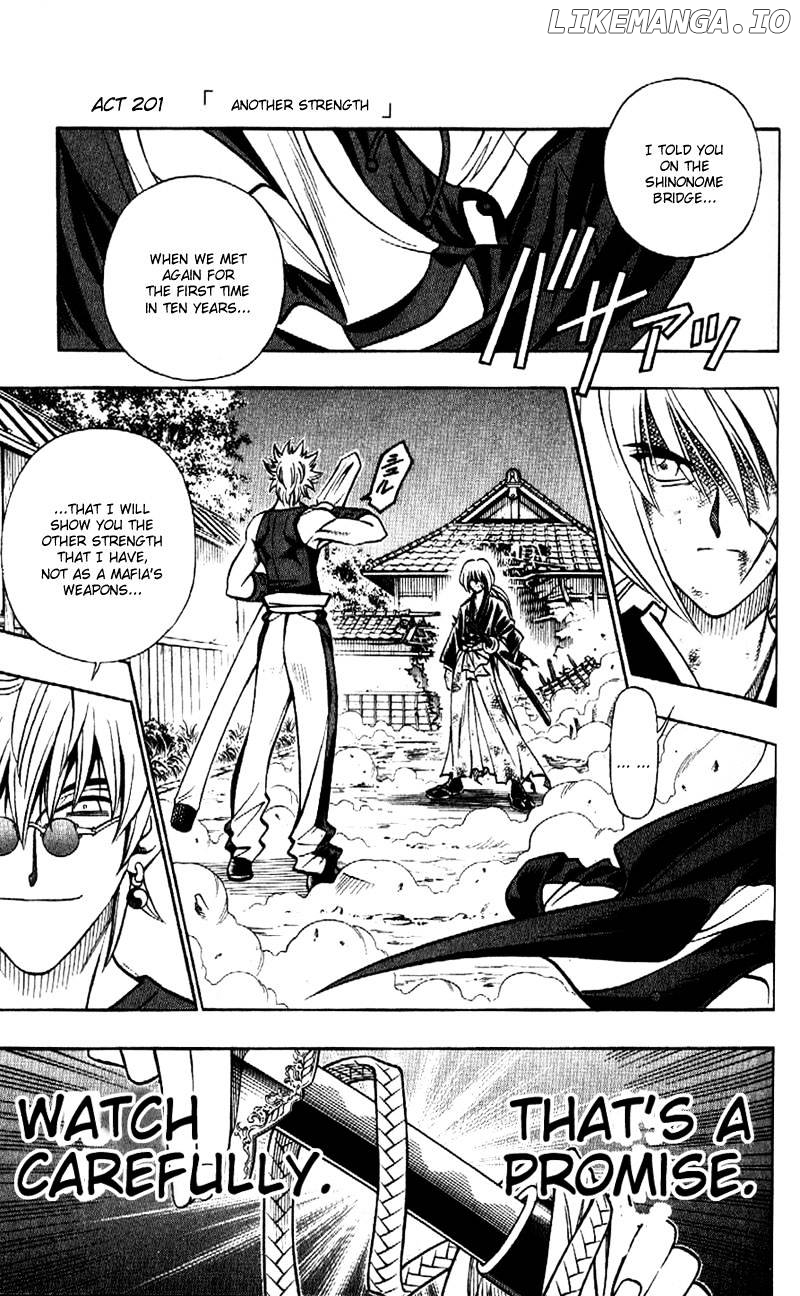 Read Rurouni Kenshin EN Manga Online