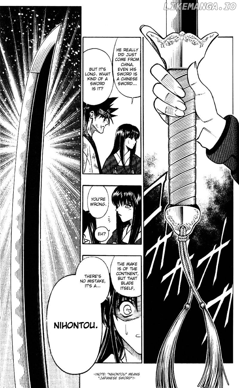 Read Rurouni Kenshin EN Manga Online