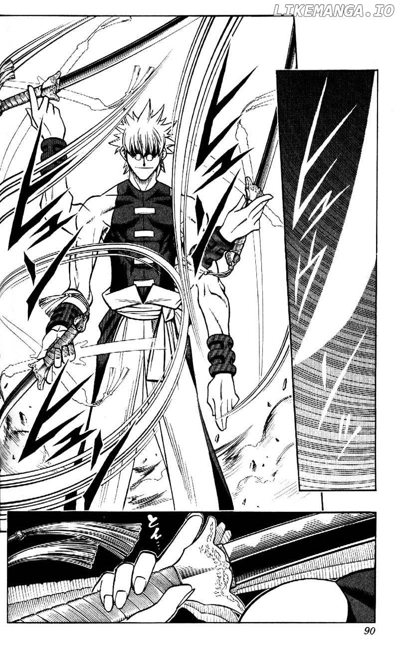 Read Rurouni Kenshin EN Manga Online