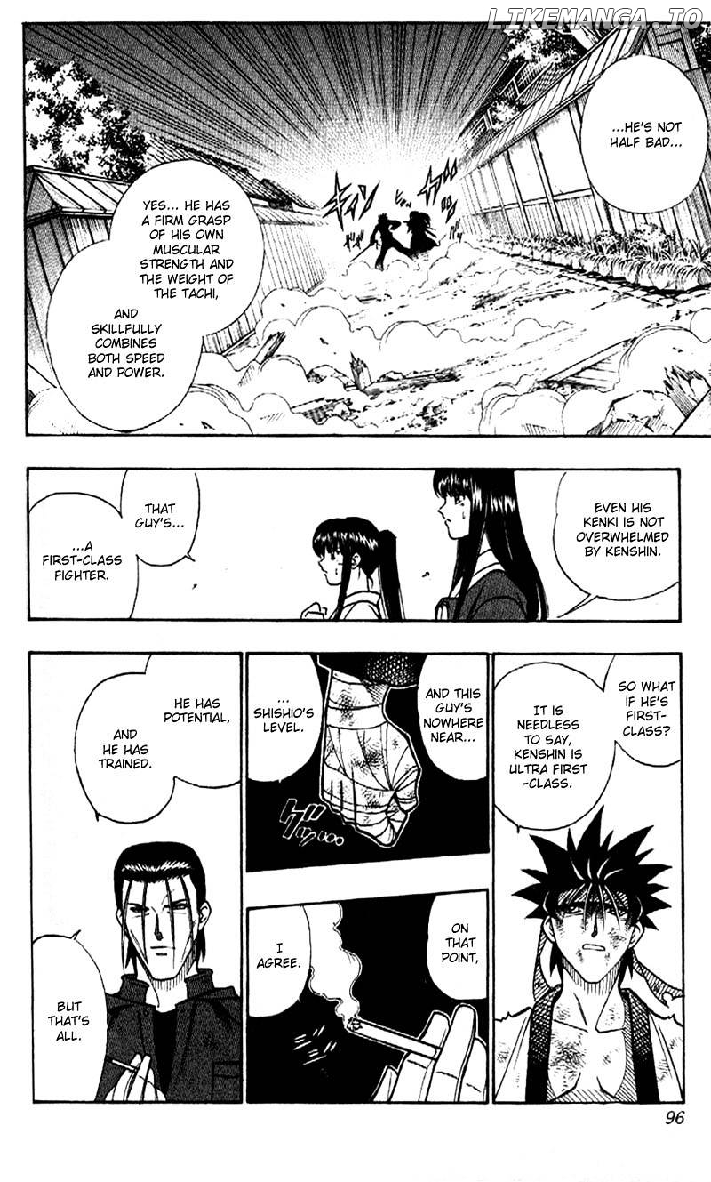 Read Rurouni Kenshin EN Manga Online