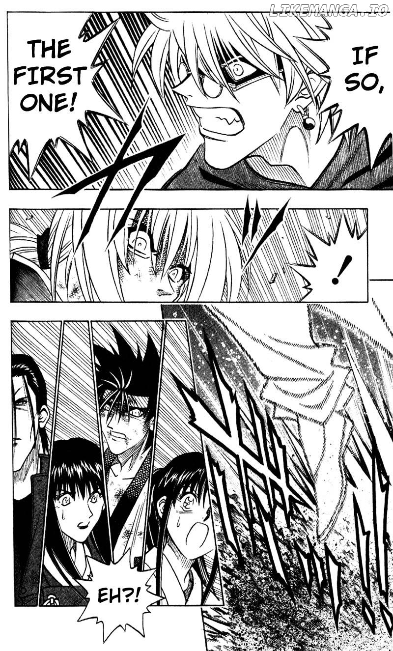 Read Rurouni Kenshin EN Manga Online