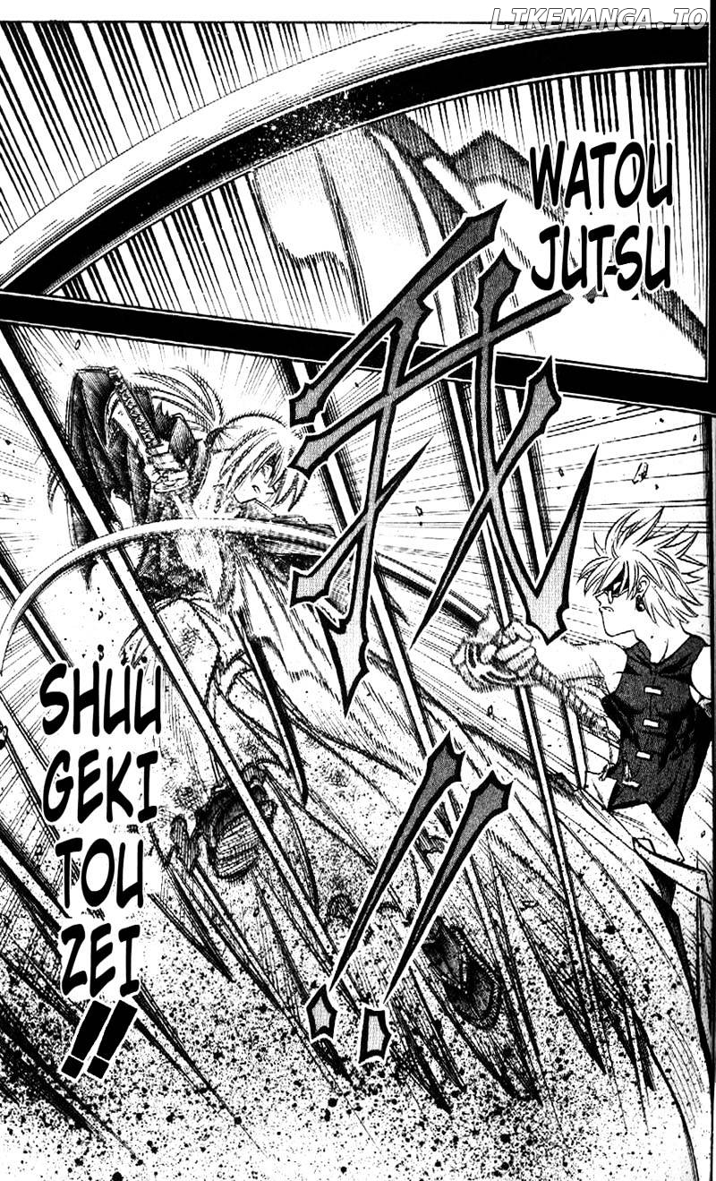 Read Rurouni Kenshin EN Manga Online