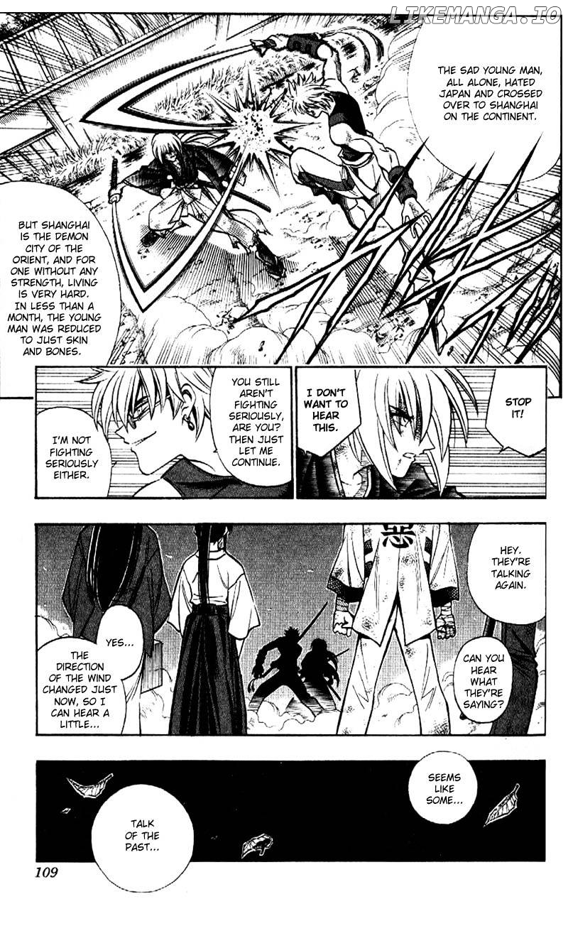Read Rurouni Kenshin EN Manga Online