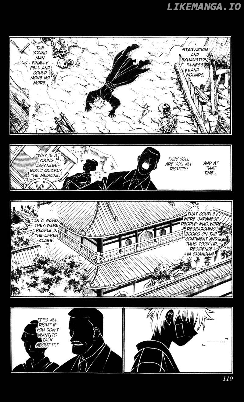 Read Rurouni Kenshin EN Manga Online