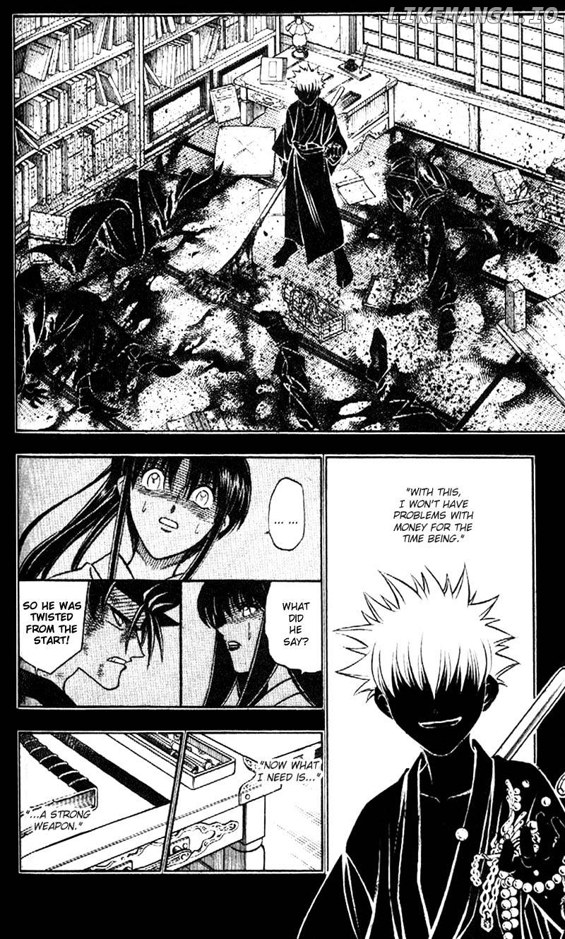 Read Rurouni Kenshin EN Manga Online