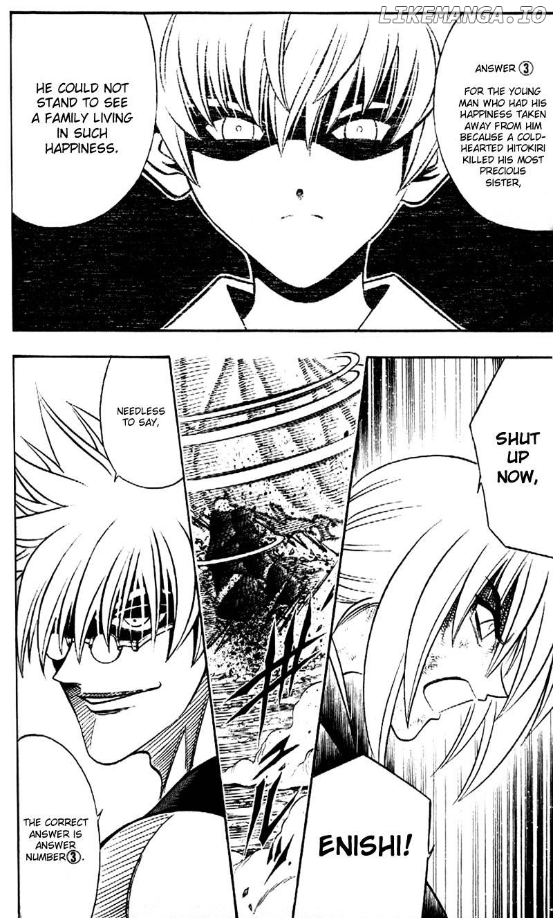 Read Rurouni Kenshin EN Manga Online
