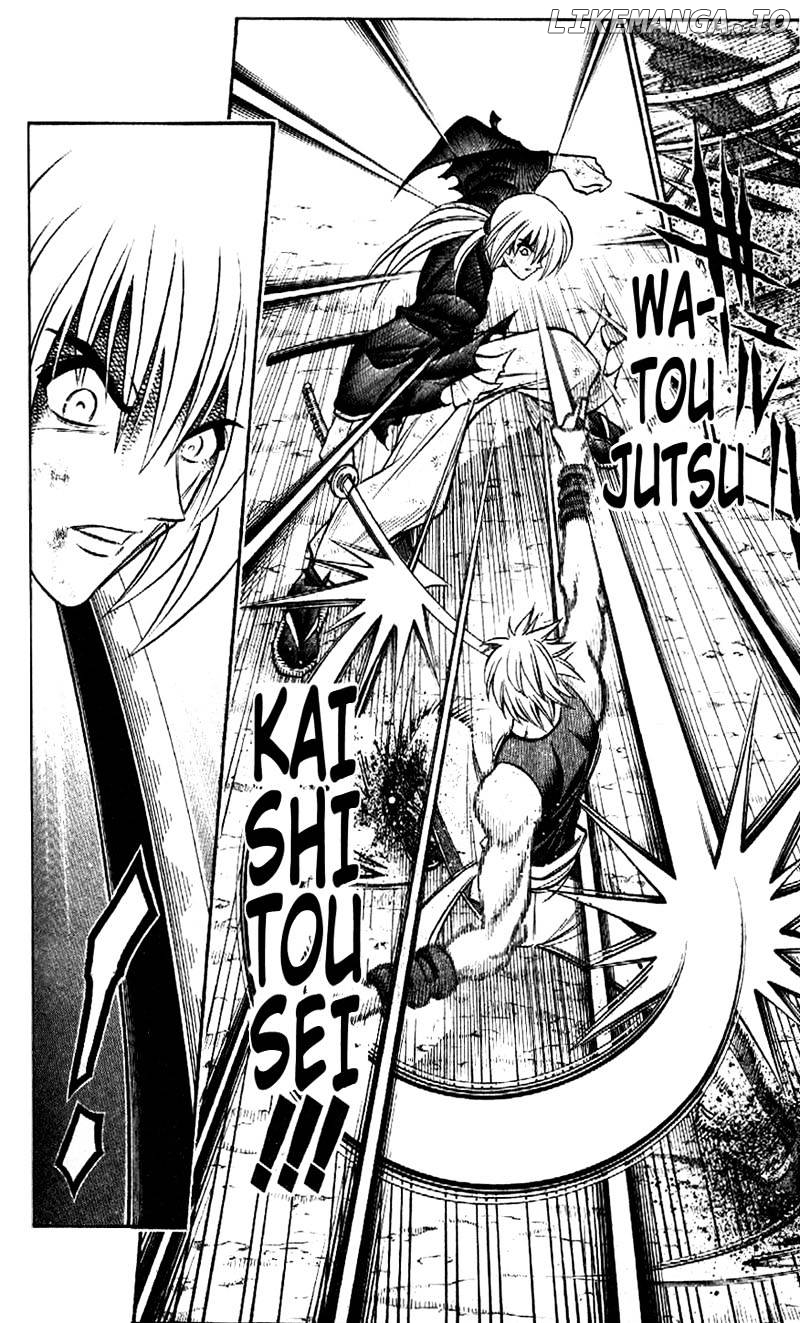 Read Rurouni Kenshin EN Manga Online