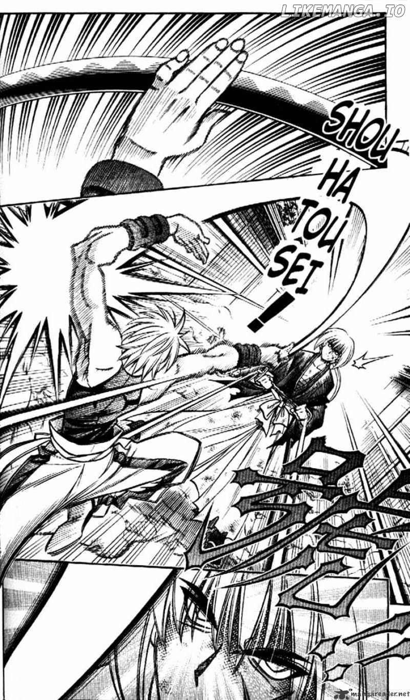 Read Rurouni Kenshin EN Manga Online