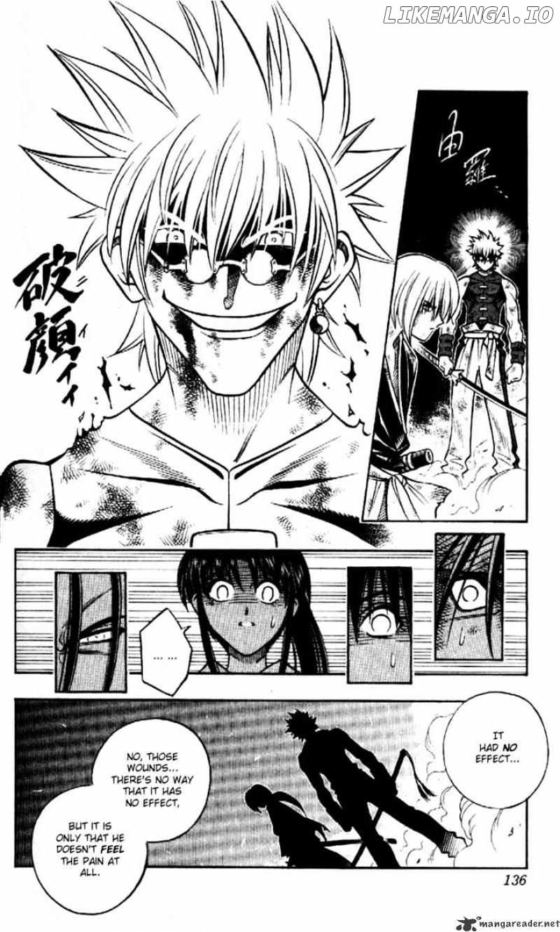 Read Rurouni Kenshin EN Manga Online