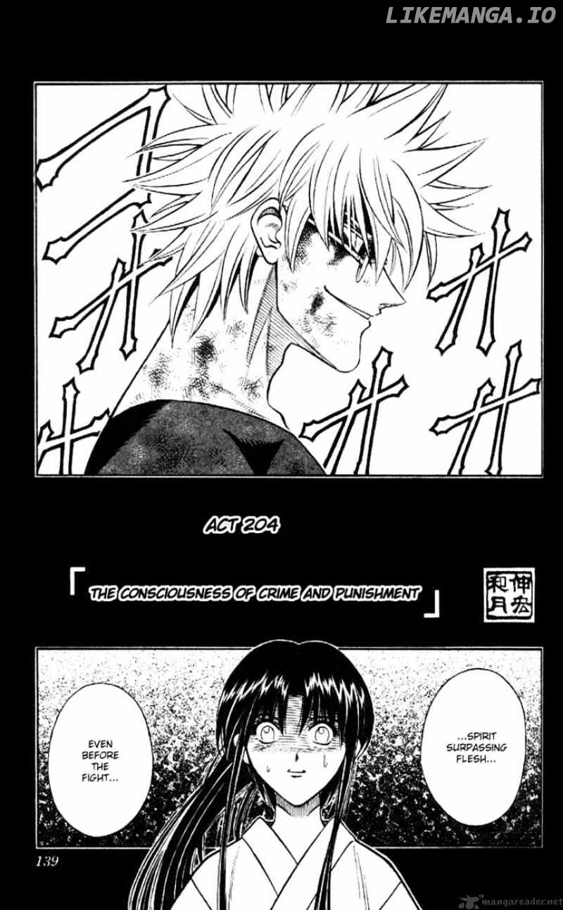 Read Rurouni Kenshin EN Manga Online