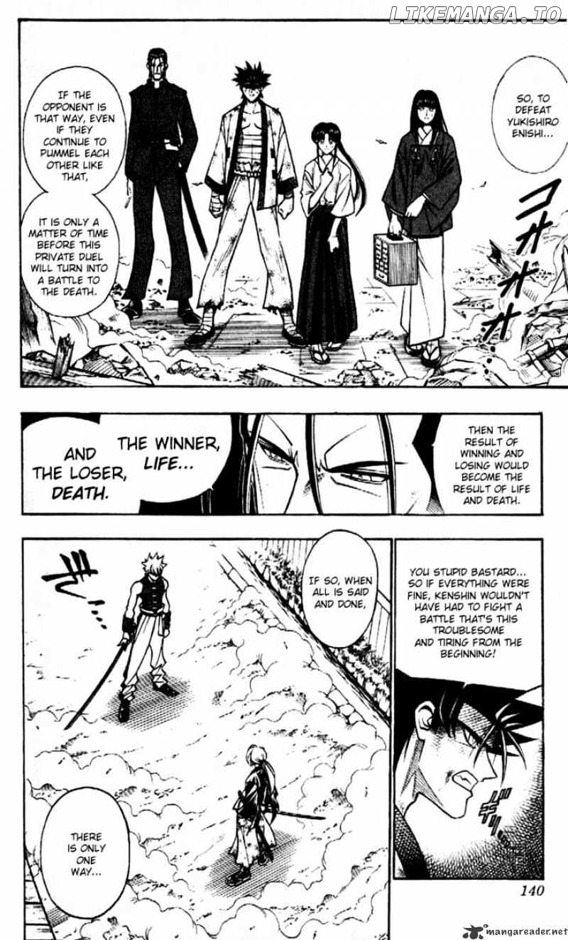 Read Rurouni Kenshin EN Manga Online