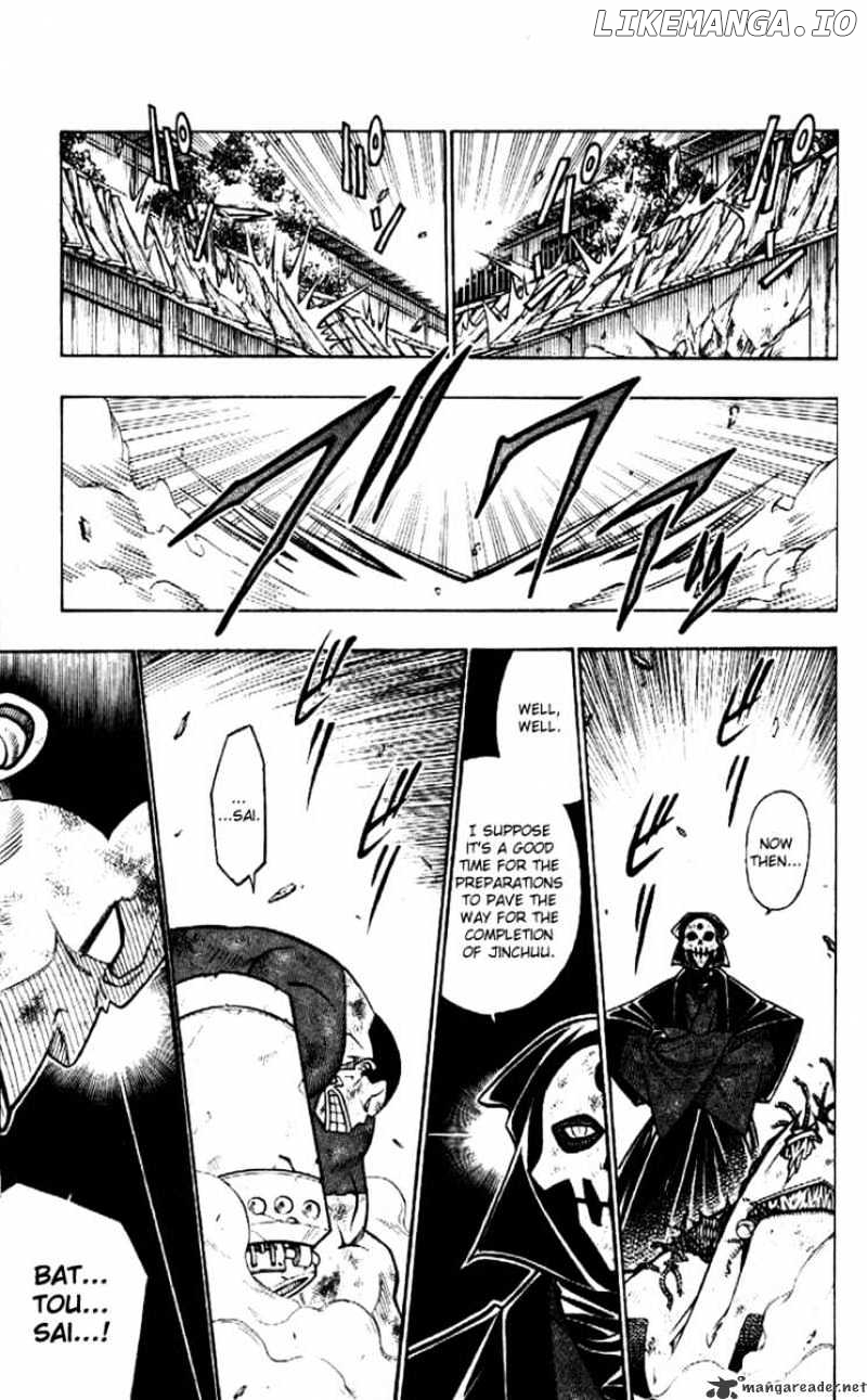 Read Rurouni Kenshin EN Manga Online