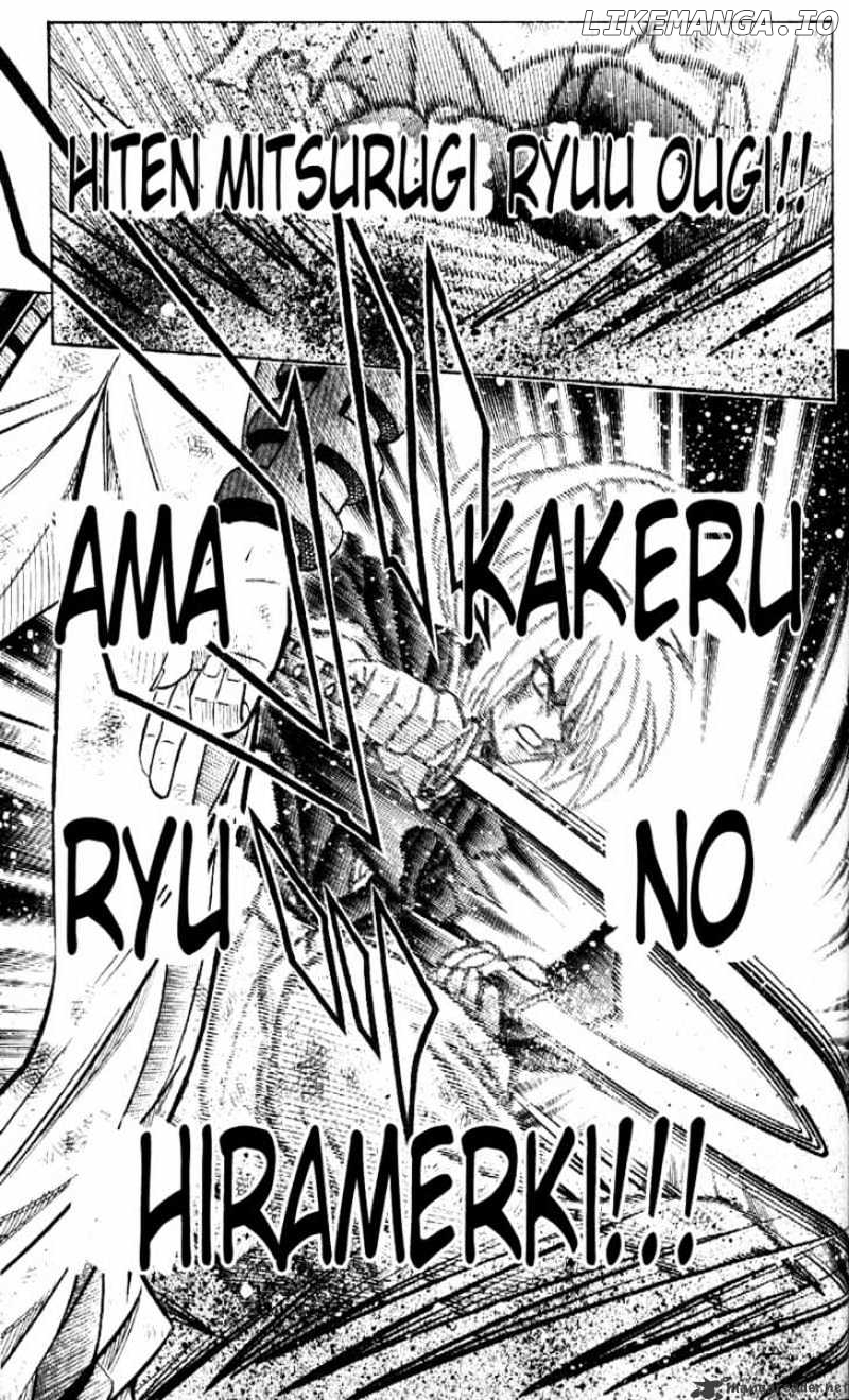 Read Rurouni Kenshin EN Manga Online