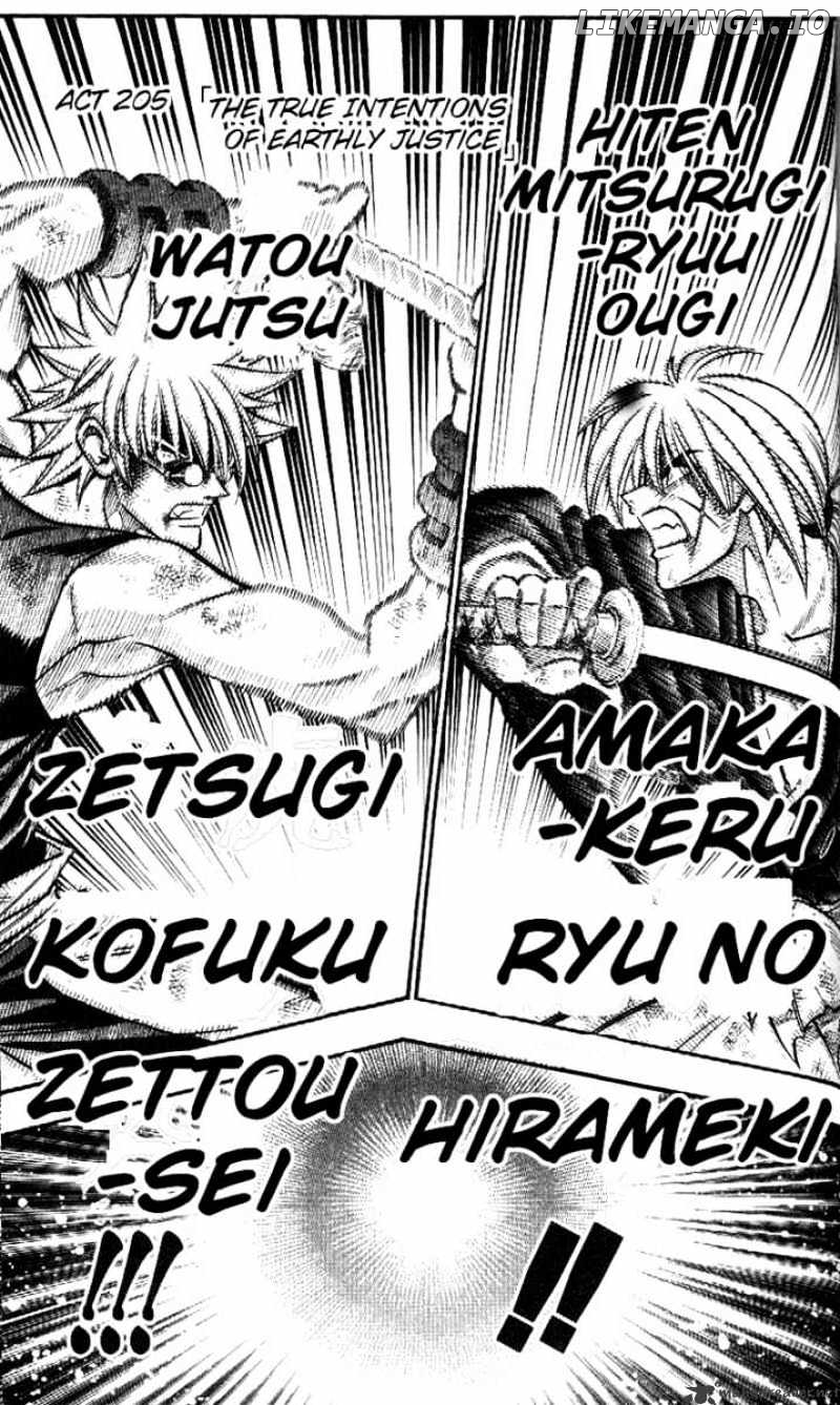 Read Rurouni Kenshin EN Manga Online