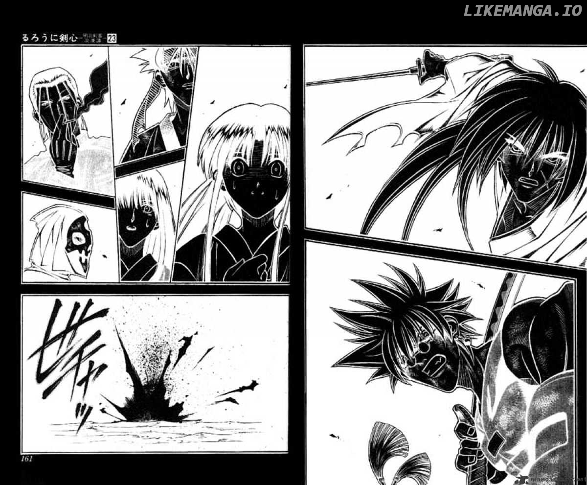 Read Rurouni Kenshin EN Manga Online