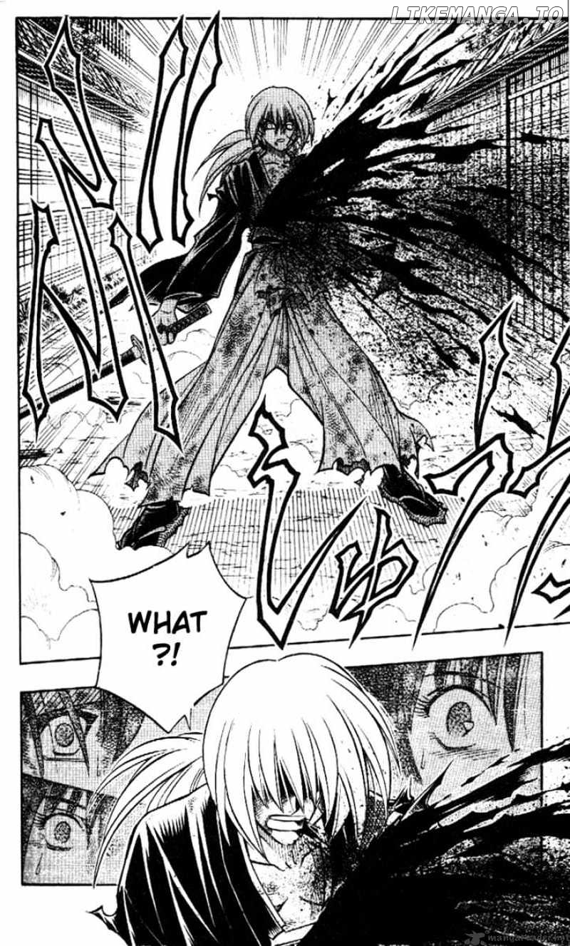 Read Rurouni Kenshin EN Manga Online