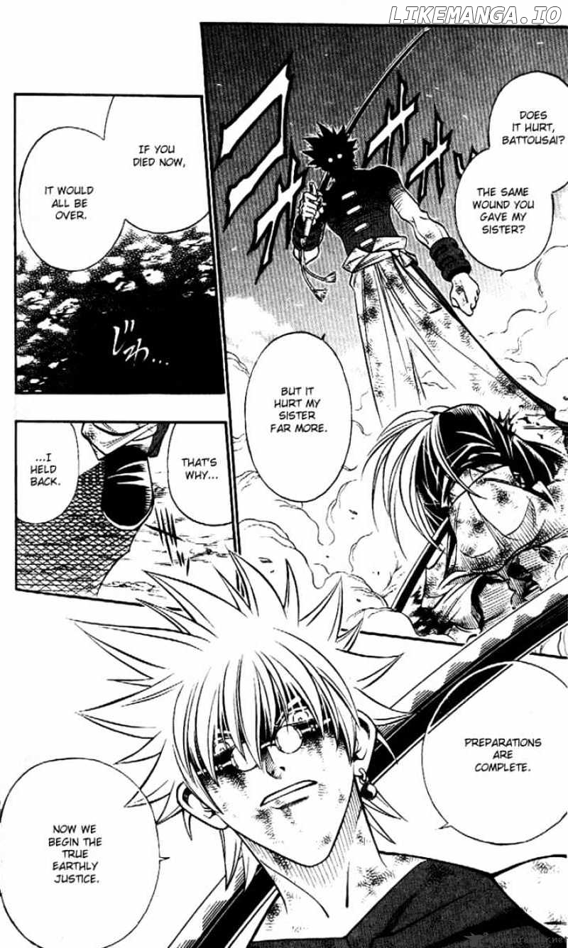 Read Rurouni Kenshin EN Manga Online