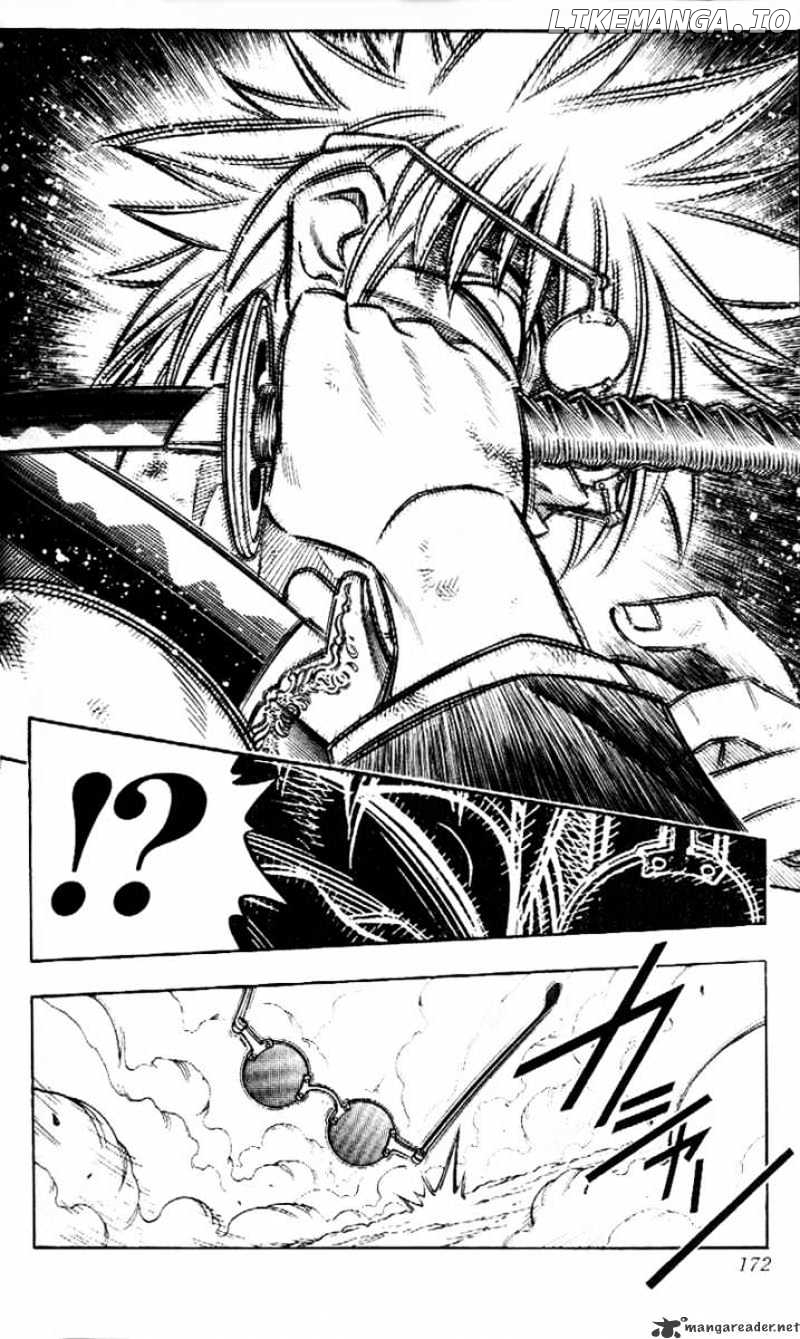 Read Rurouni Kenshin EN Manga Online