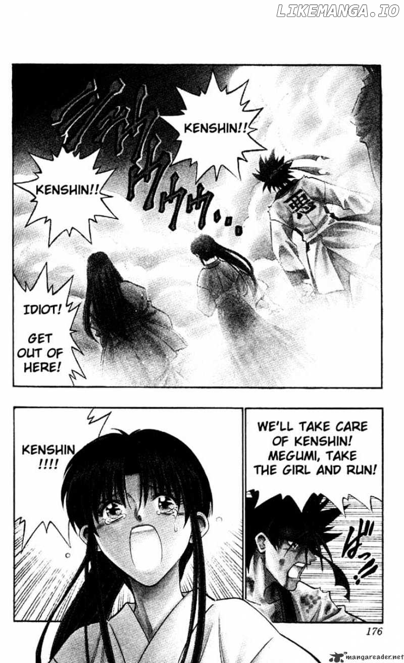 Read Rurouni Kenshin EN Manga Online