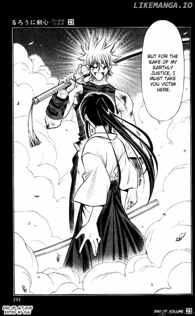 Read Rurouni Kenshin EN Manga Online