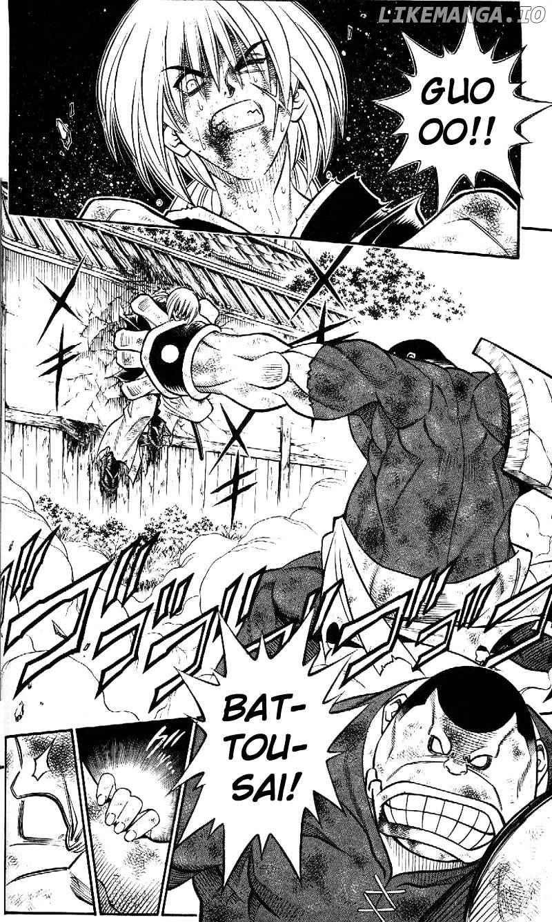 Read Rurouni Kenshin EN Manga Online