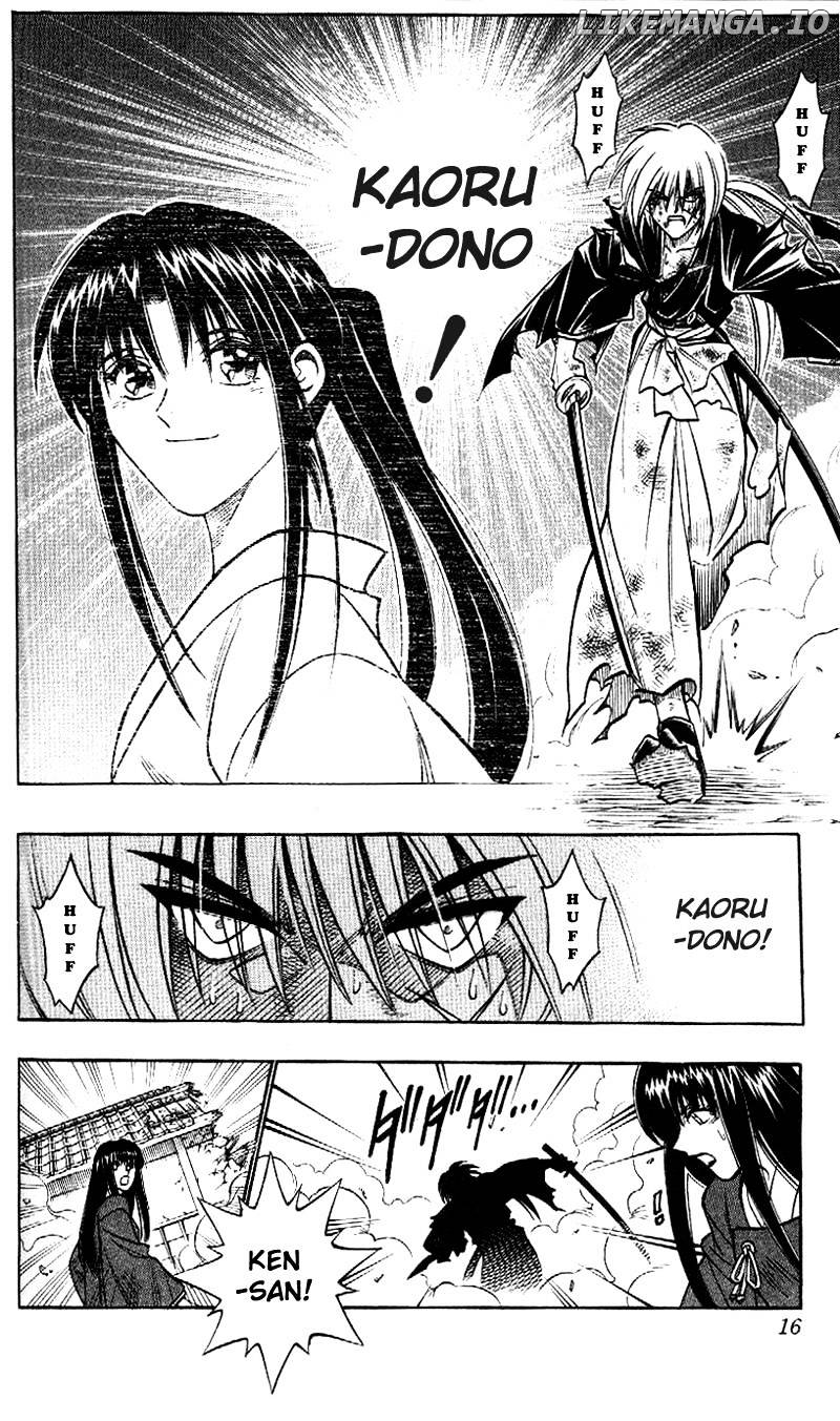 Read Rurouni Kenshin EN Manga Online