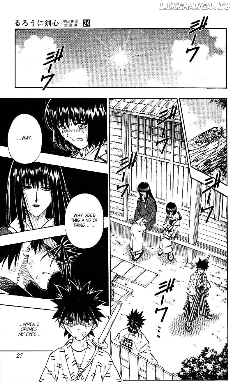 Read Rurouni Kenshin EN Manga Online