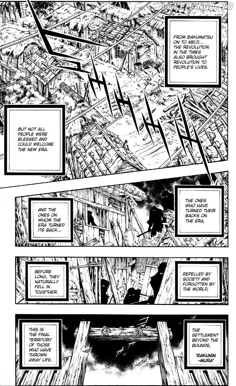 Read Rurouni Kenshin EN Manga Online
