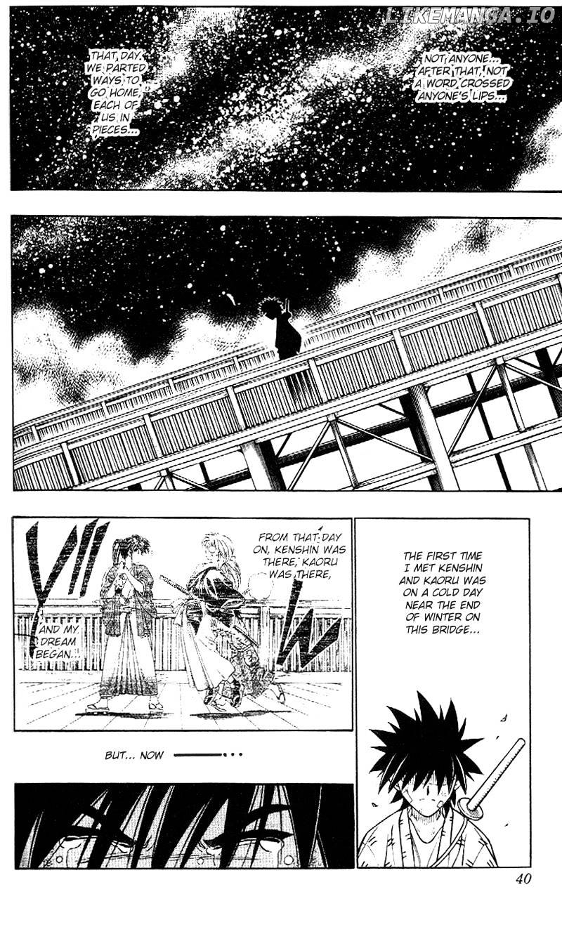 Read Rurouni Kenshin EN Manga Online